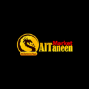 AlTaneen Market APK