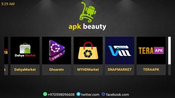 apk beauty 포스터