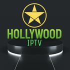 Hollywood IPTV 图标
