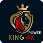 King 4K Power ไอคอน