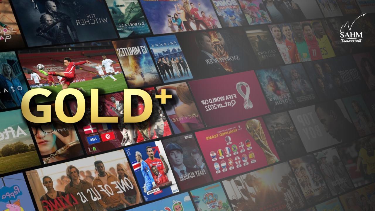 Gold tv. ТВ Золотая коллекция.