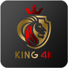King 4K 아이콘
