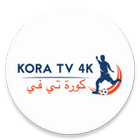 KORA TV أيقونة