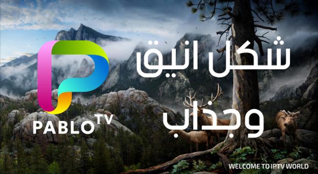 Pablo TV for Android - APK Download