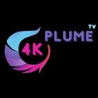 Plume 4 K pour Android TV icône