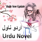 Urdu stories offline icône