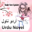 Urdu stories offline