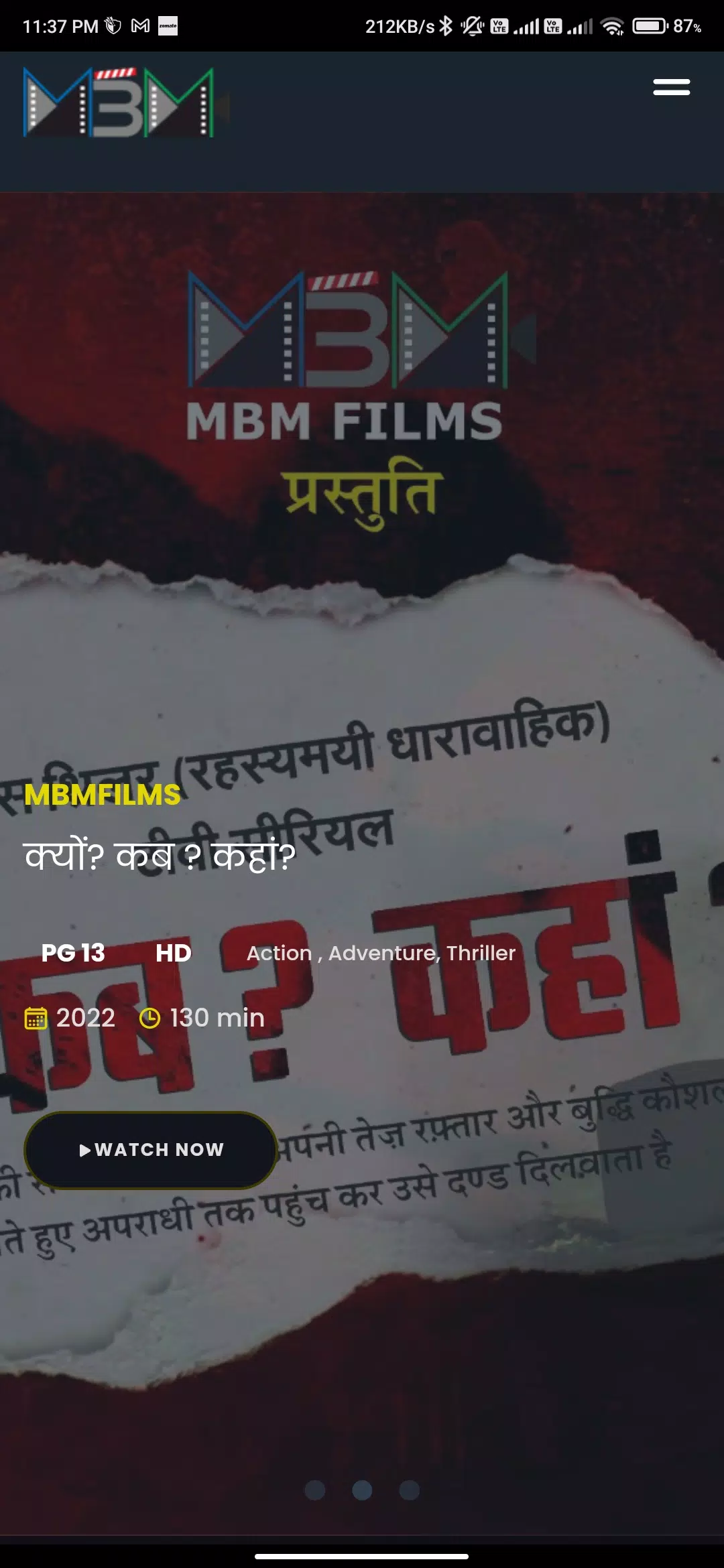 Cinemad APK