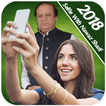 Selfie With Nawaz Sharif 2018