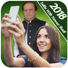 Selfie With Nawaz Sharif 2018 圖標