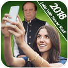 Selfie With Nawaz Sharif 2018 ไอคอน