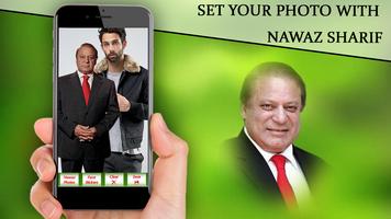 Selfie With Nawaz Sharif 2018 스크린샷 1