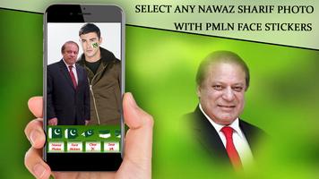 Selfie With Nawaz Sharif 2018 ภาพหน้าจอ 3