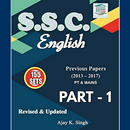 SSC : MB Publication English Book Part 1 APK