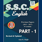 SSC : MB Publication English Book Part 1 icône
