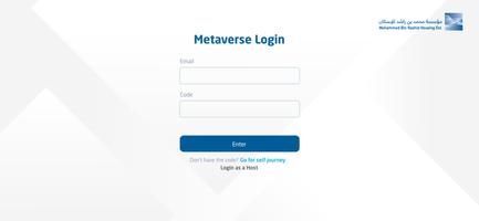 MBRHE METAVERSE Poster