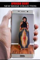 🔥African skirt🔥 скриншот 1