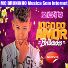 MC BRUNINHO ikona