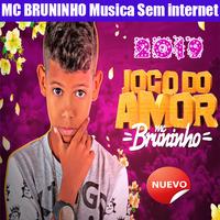 MC BRUNINHO Cartaz