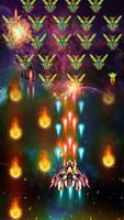 Galaxy Shooter Galaxy Attack screenshot 1