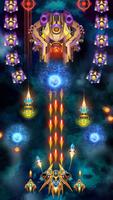 Galaxy Shooter Galaxy Attack screenshot 3