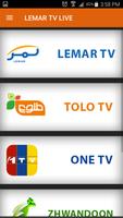 LEMAR TV تصوير الشاشة 1