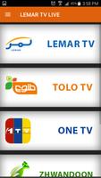 LEMAR TV ภาพหน้าจอ 1