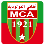 أغاني مولودية الجزائر | Moulou