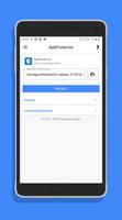 ApkProtector Premium screenshot 1