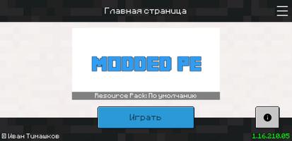 ModdedPE پوسٹر