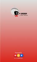 GD Goenka School โปสเตอร์