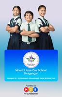 پوستر Mount Litera Zee -Sivagangai