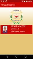Niraj Educational society स्क्रीनशॉट 1