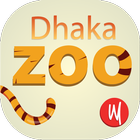 Dhaka Zoo icône