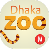 Dhaka Zoo Zeichen