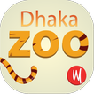 ”Dhaka Zoo