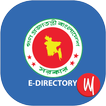 E-Directory