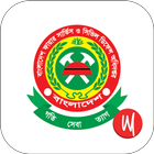 Bangladesh Fire service ikona