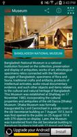 Bangladesh National Museum syot layar 1