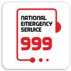 ikon 999 Emergency Service