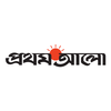 Bangla Newspaper – Prothom Alo আইকন