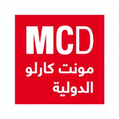 Скачать مونت كارلو الدولية - MCD XAPK