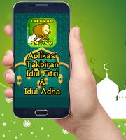 Takbiran Idul Fitri Idul Adha تصوير الشاشة 2