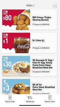 McDonald's Hong Kong 截图 1
