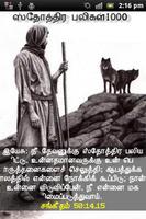 1000Praises _Tamil poster