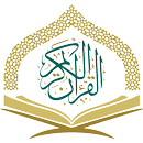 Quran Store APK