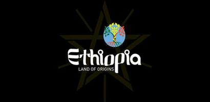 Ethiopia Land of Origins 스크린샷 3