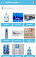 Culligan স্ক্রিনশট 1