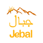 Jabel أيقونة