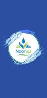 Noor Life Pure Water Plakat